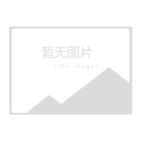 【科普】磁性固相萃取在食品安全檢測領域的應用