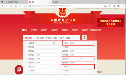 c8e7ae0a-5b77-4302-8ebf-ae87fab14270.png c8e7ae0a-5b77-4302-8ebf-ae87fab14270.png